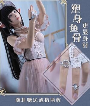 アークナイツ ユーネクテス コスプレ衣装 バレエ フルセット アークナイツ ユーネクテス コスプレ衣装 バレエ フルセット